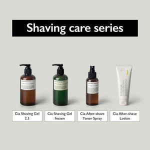 Gel de Rasage Cica Effet Glacé