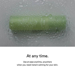 Heartleaf Facial Mist Calming Spray - Kahng