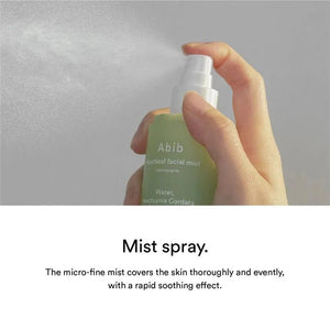 Heartleaf Facial Mist Calming Spray - Kahng