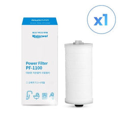 Recharge PF - 1100 pour Filtre à Eau PF - 300 Multi - Usages - Kahng