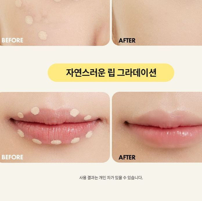 SUGARLAB VITA ESSENCE CONCEALER #2