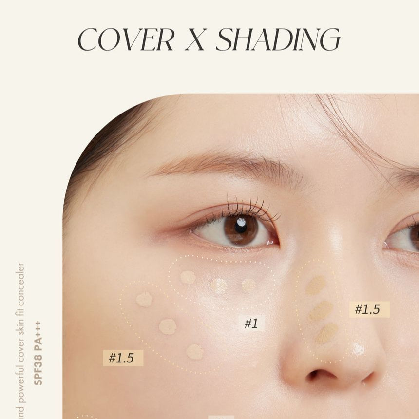 SUGARLAB VITA ESSENCE CONCEALER #2