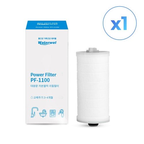 Recharge PF - 1100 pour Filtre à Eau PF - 300 Multi - Usages - Kahng