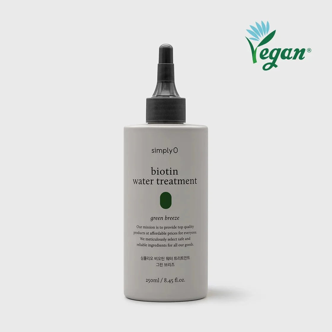 Soin à la Biotine - Green Breeze - Kahng